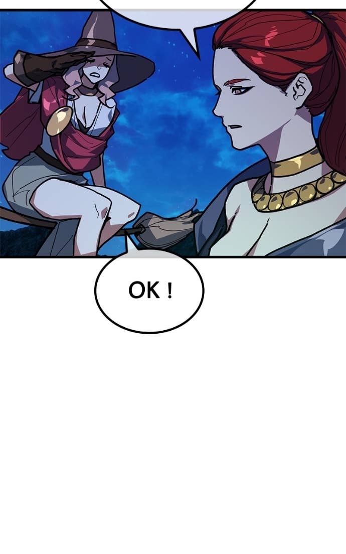 World’s Strongest Troll Chapitre 146 - Page 39