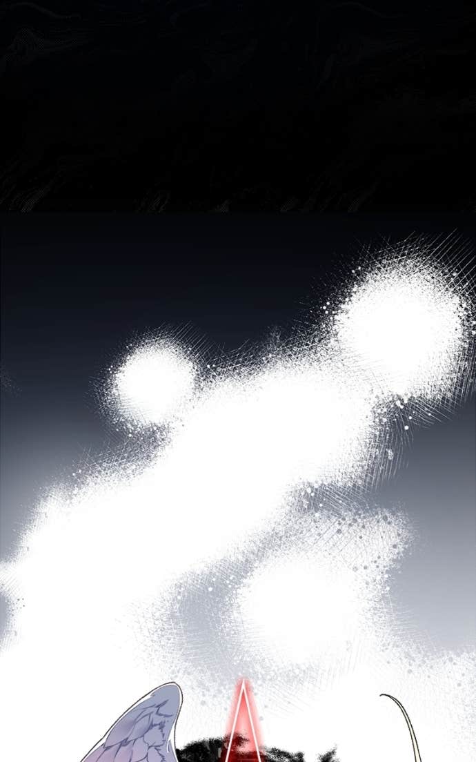 World’s Strongest Troll Chapitre 146 - Page 7