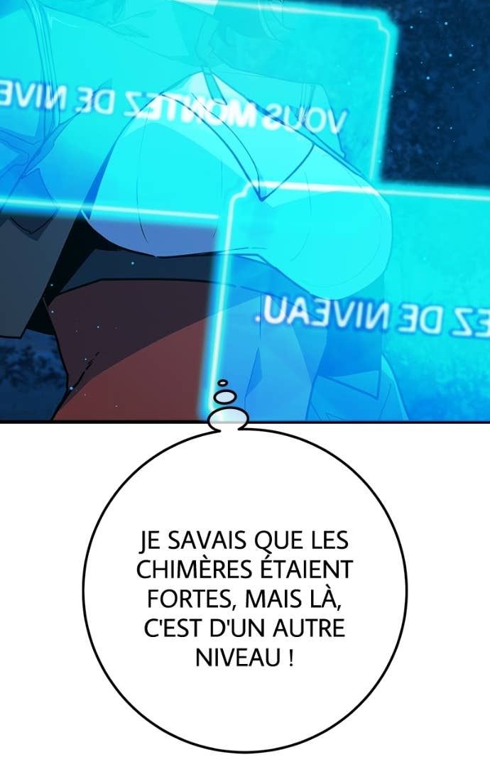 World’s Strongest Troll Chapitre 170 - Page 10