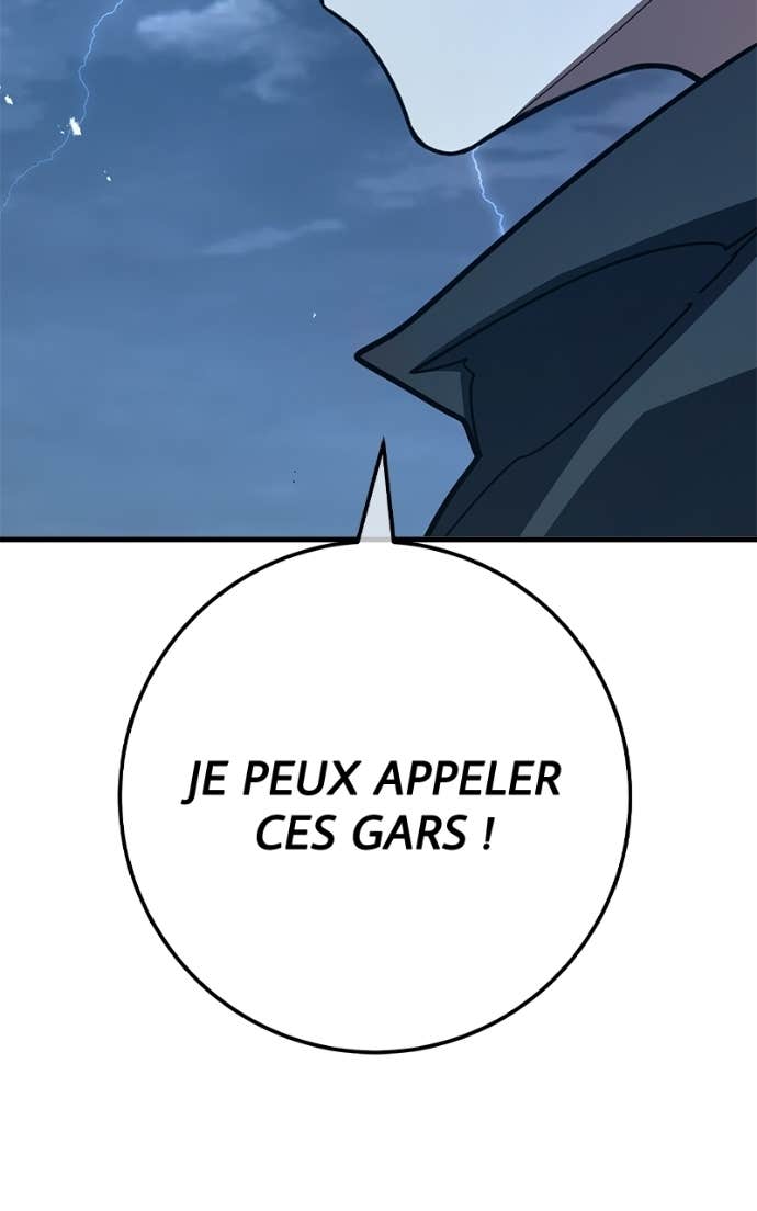 World’s Strongest Troll Chapitre 170 - Page 128