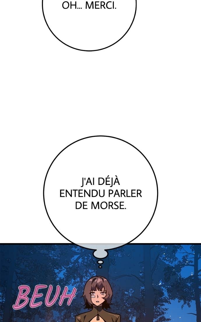 World’s Strongest Troll Chapitre 170 - Page 14