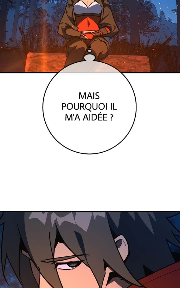 World’s Strongest Troll Chapitre 170 - Page 15