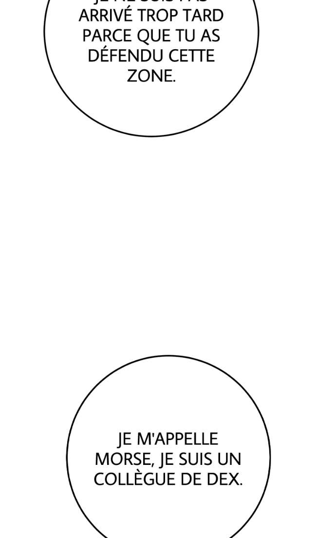 World’s Strongest Troll Chapitre 170 - Page 18