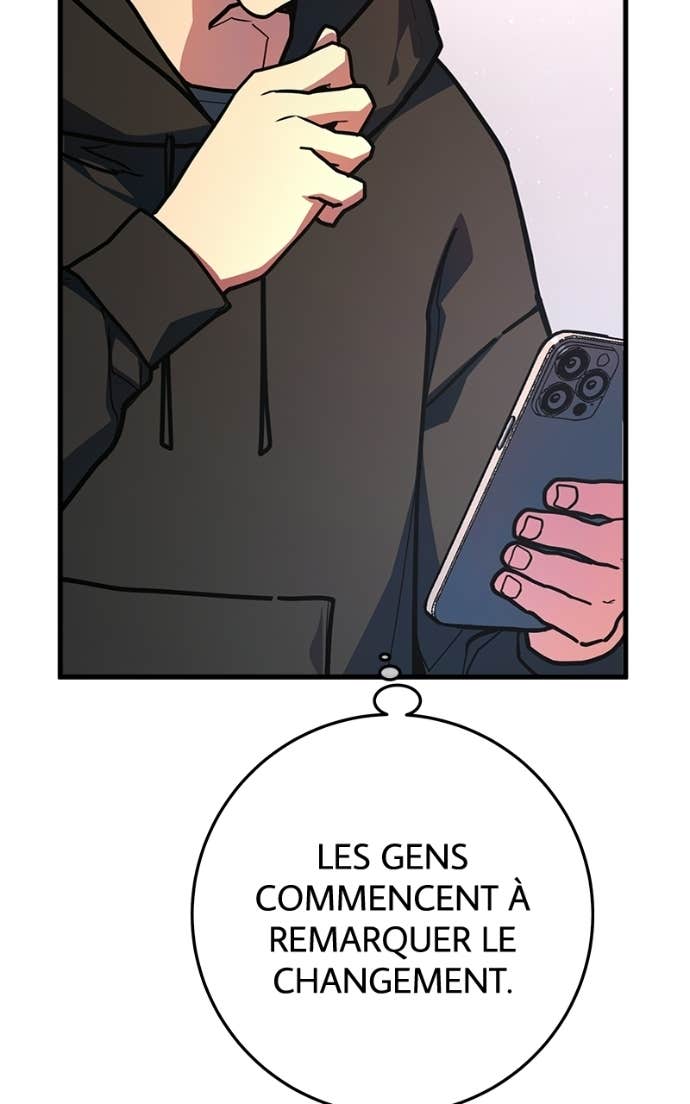 World’s Strongest Troll Chapitre 170 - Page 32