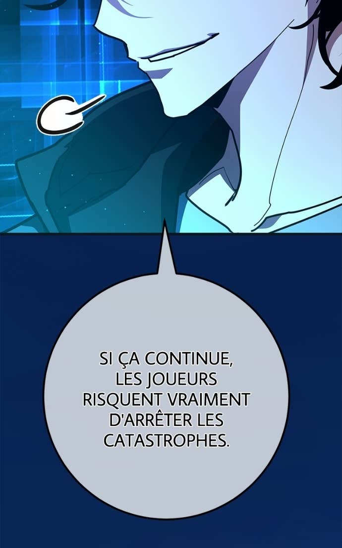 World’s Strongest Troll Chapitre 170 - Page 69