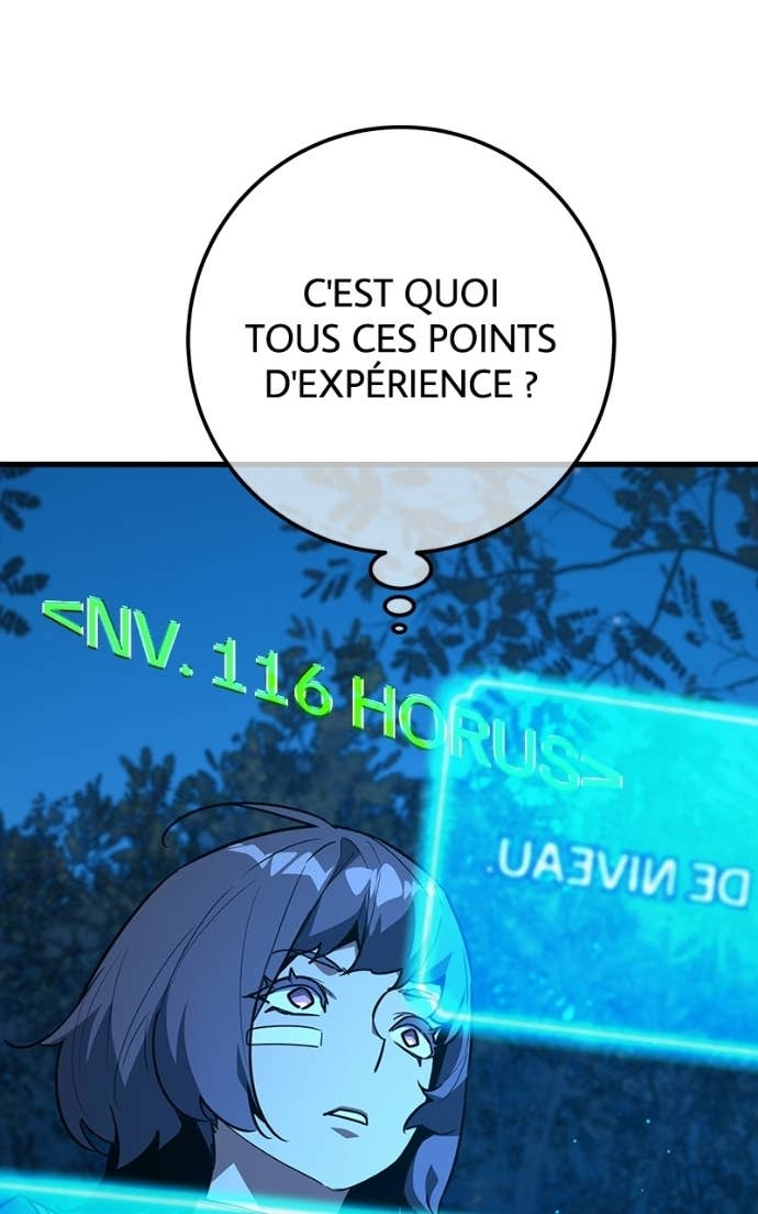 World’s Strongest Troll Chapitre 170 - Page 9