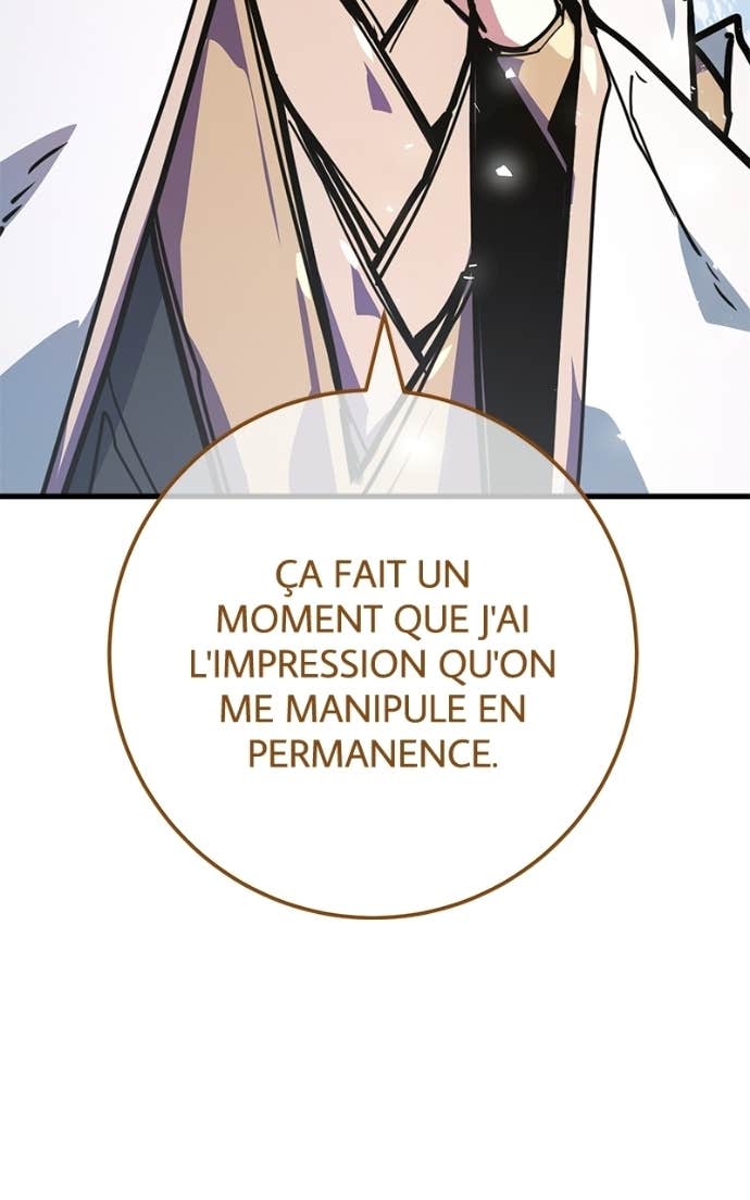 World’s Strongest Troll Chapitre 170 - Page 96
