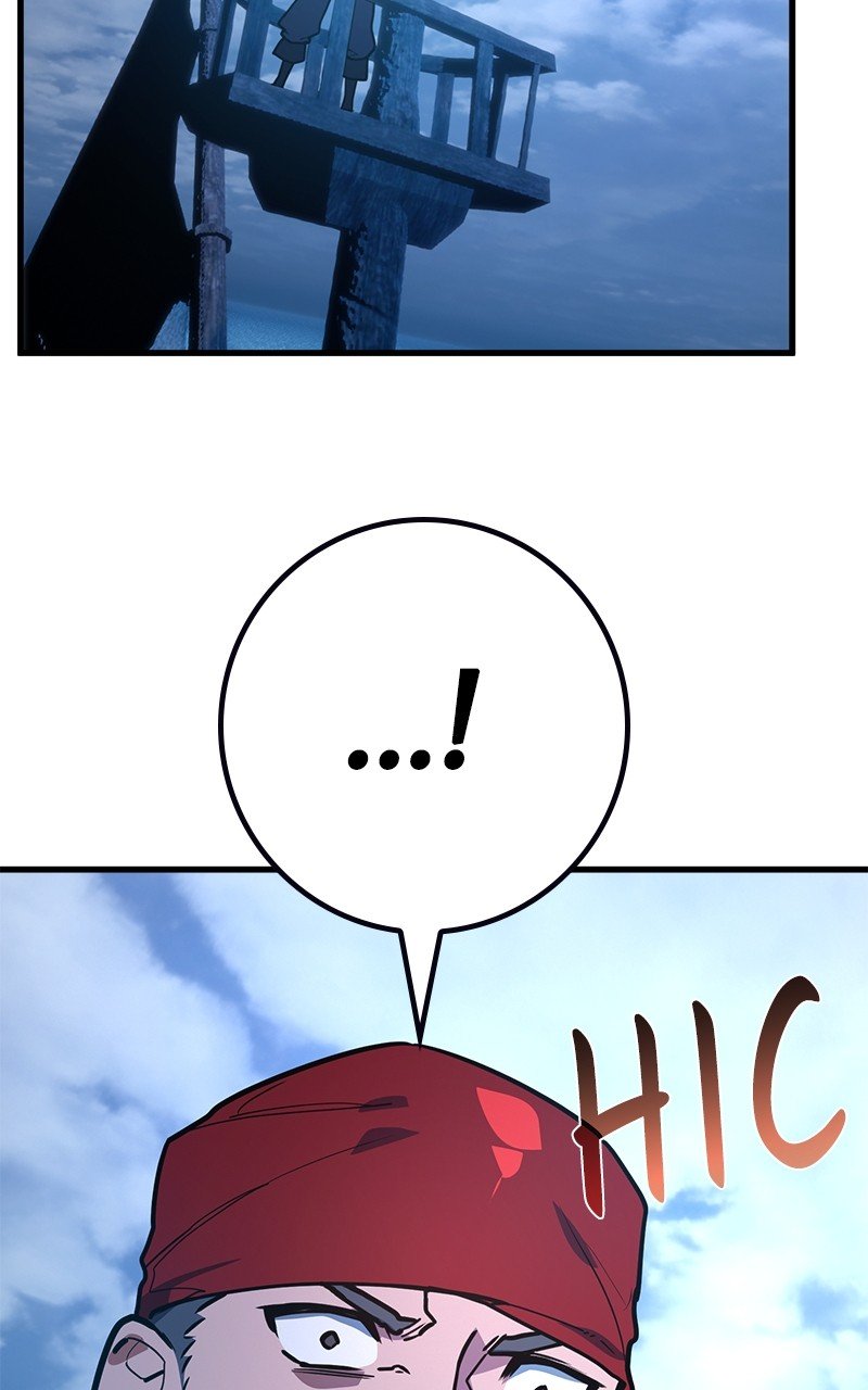 World’s Strongest Troll Chapitre 82 - Page 132