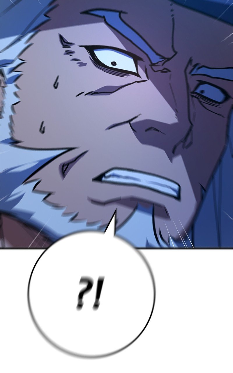 World’s Strongest Troll Chapitre 82 - Page 59