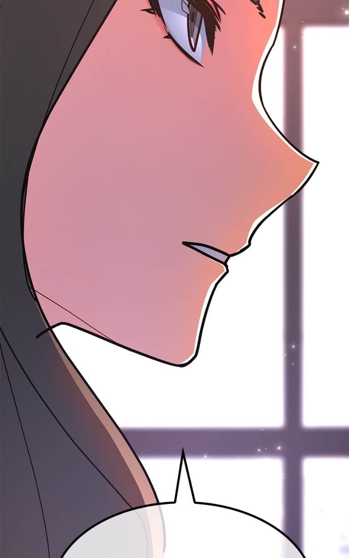 World’s Strongest Troll Chapitre 149 - Page 103