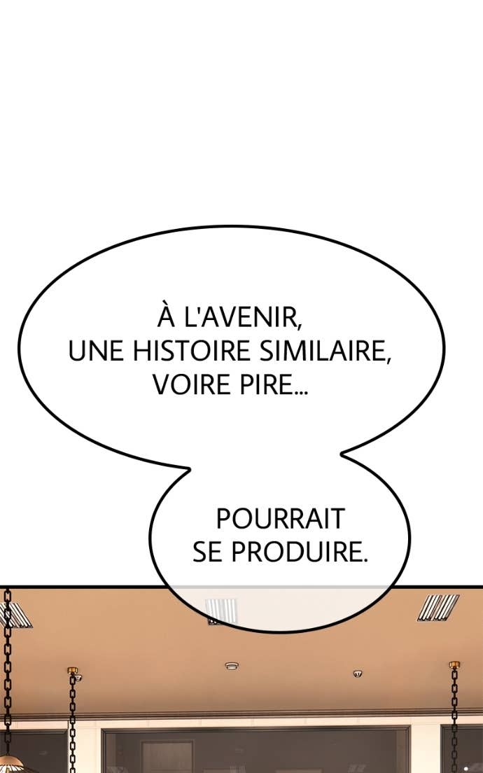 World’s Strongest Troll Chapitre 149 - Page 15