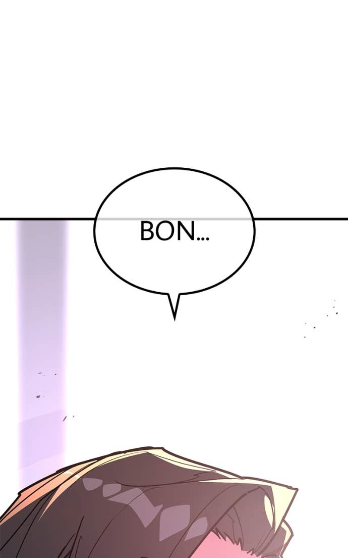 World’s Strongest Troll Chapitre 149 - Page 5