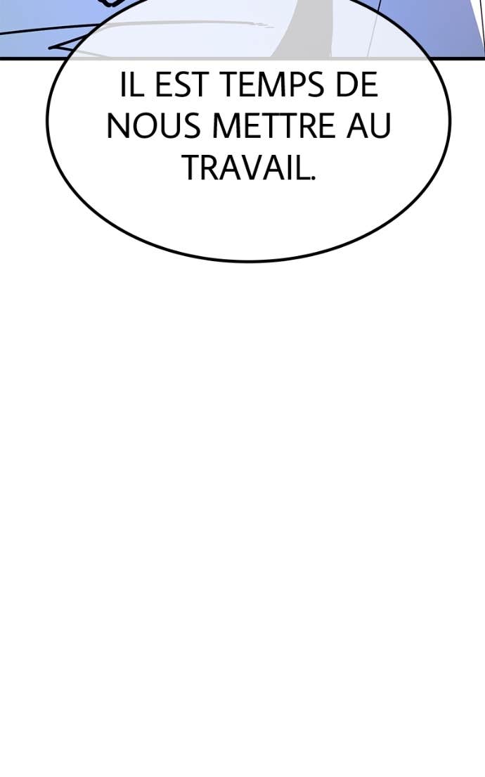 World’s Strongest Troll Chapitre 149 - Page 7