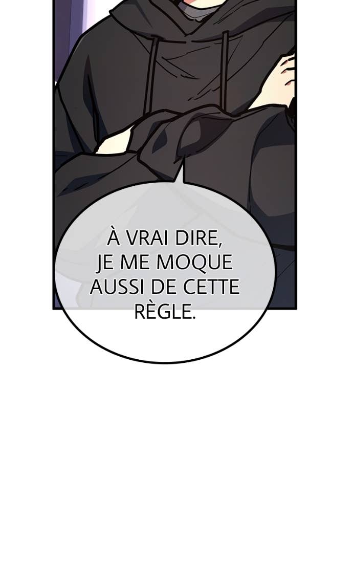 World’s Strongest Troll Chapitre 149 - Page 78