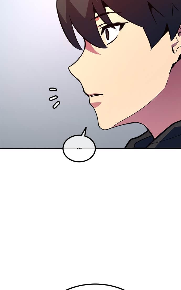 World’s Strongest Troll Chapitre 149 - Page 83