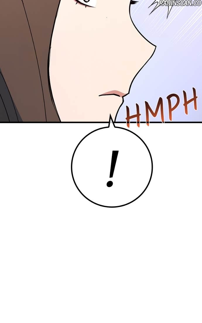 World’s Strongest Troll Chapitre 149 - Page 91
