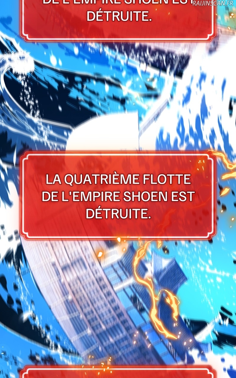 World’s Strongest Troll Chapitre 85 - Page 149