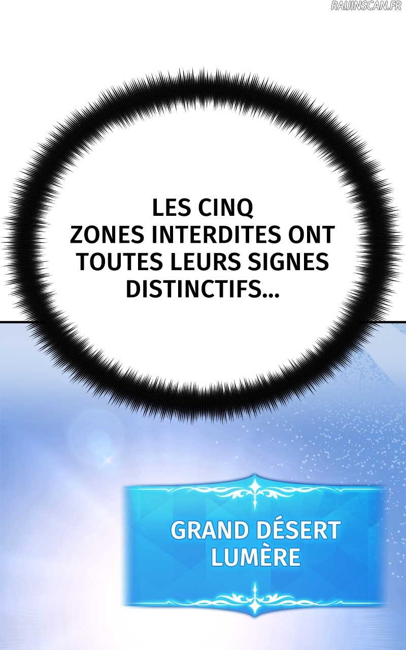 World’s Strongest Troll Chapitre 85 - Page 20