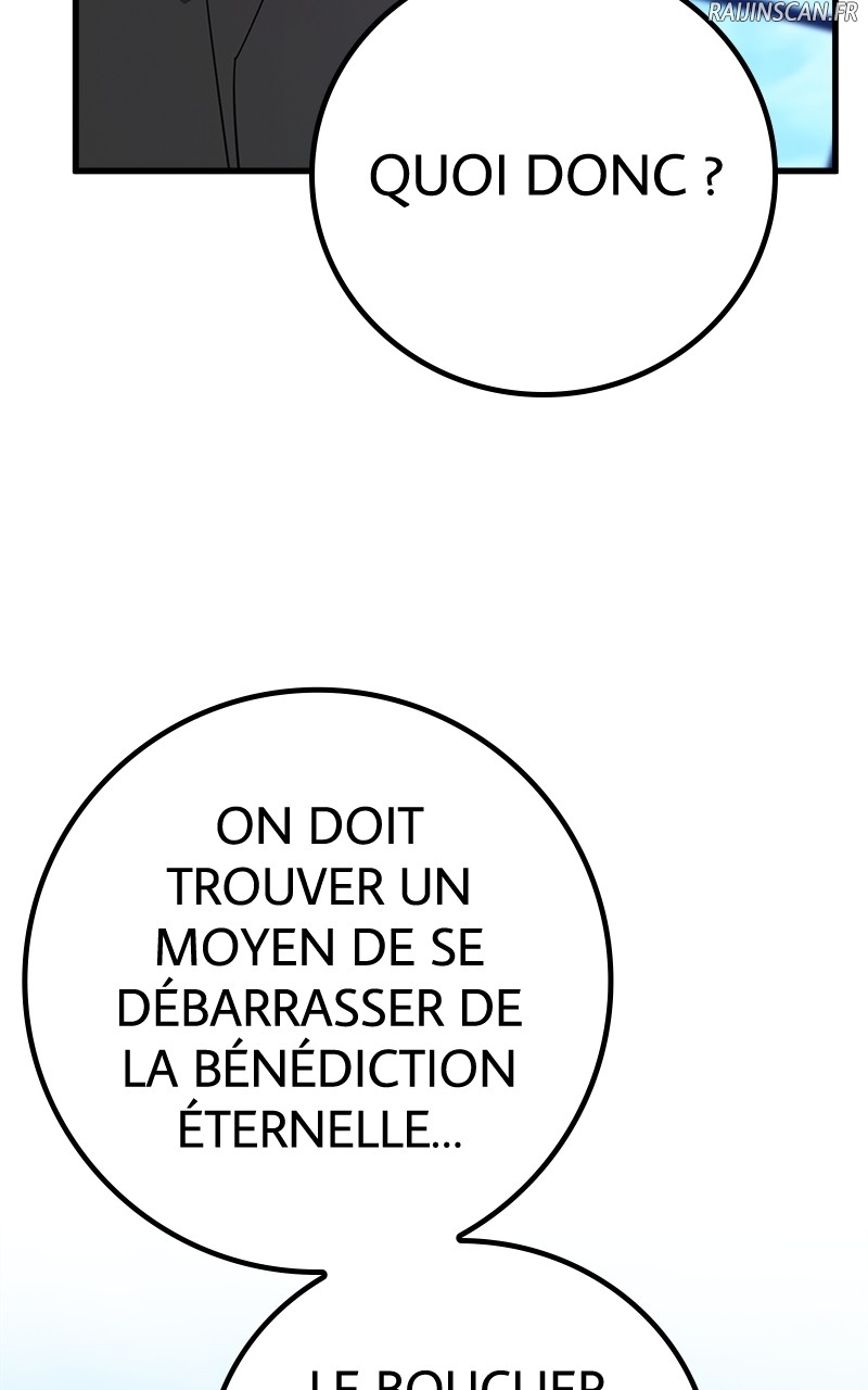 World’s Strongest Troll Chapitre 85 - Page 54