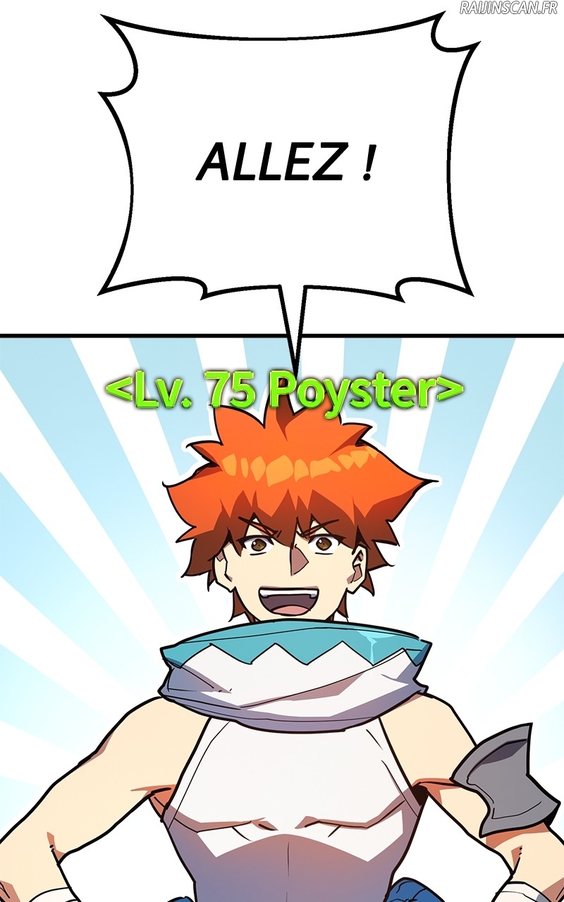World’s Strongest Troll Chapitre 85 - Page 6