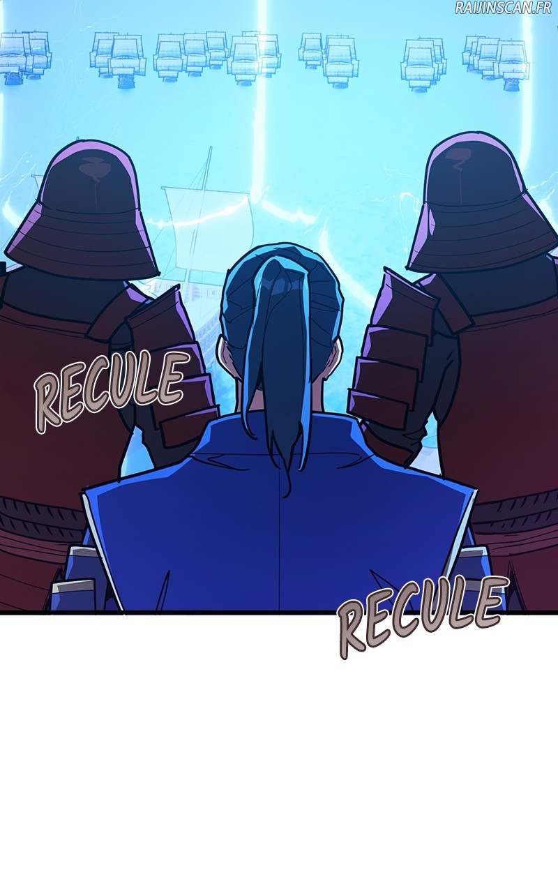 World’s Strongest Troll Chapitre 85 - Page 67