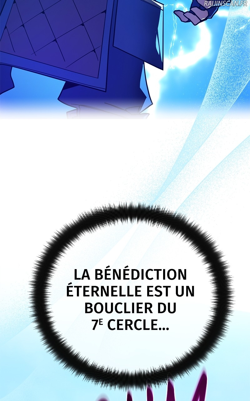 World’s Strongest Troll Chapitre 85 - Page 76