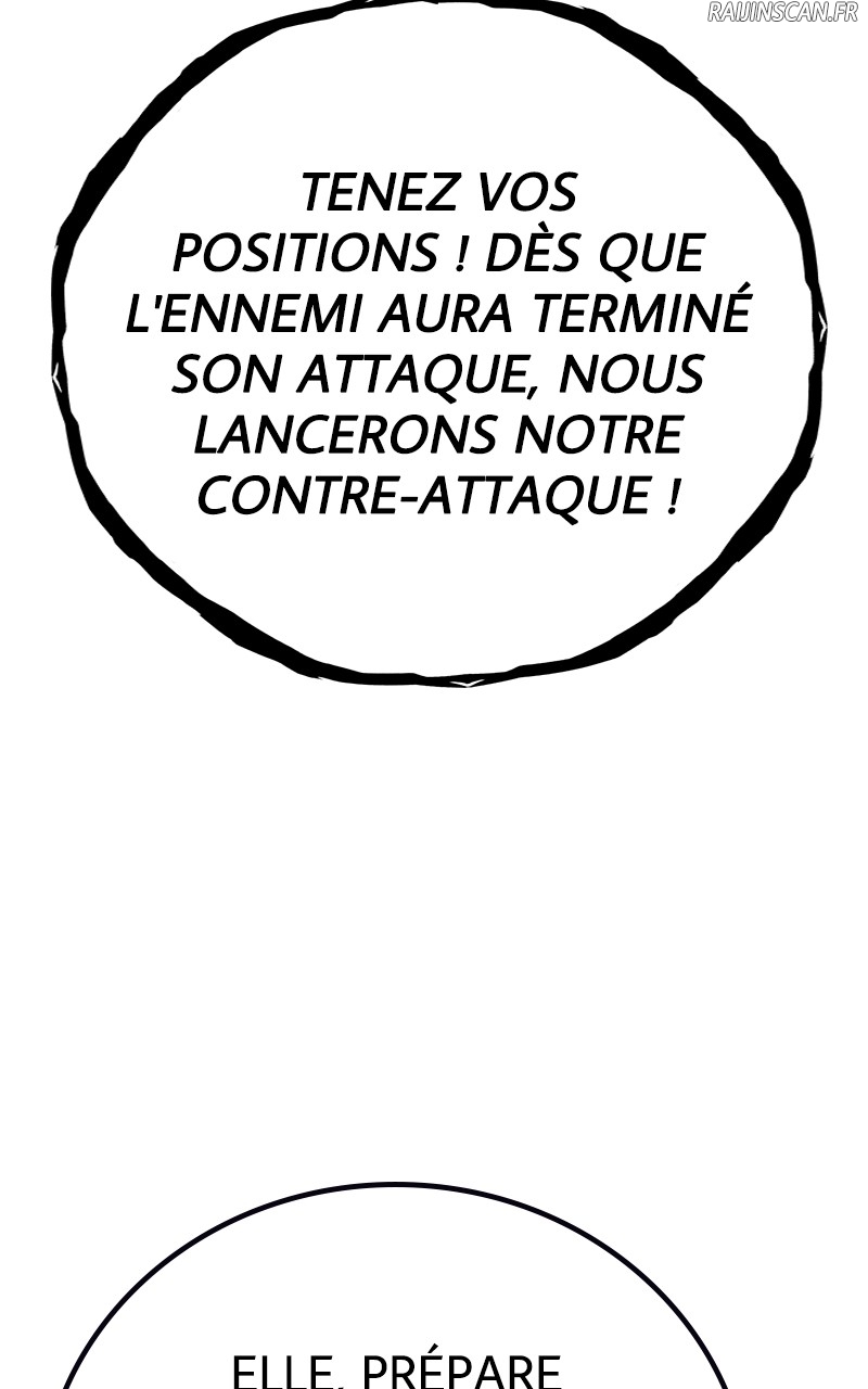 World’s Strongest Troll Chapitre 85 - Page 83