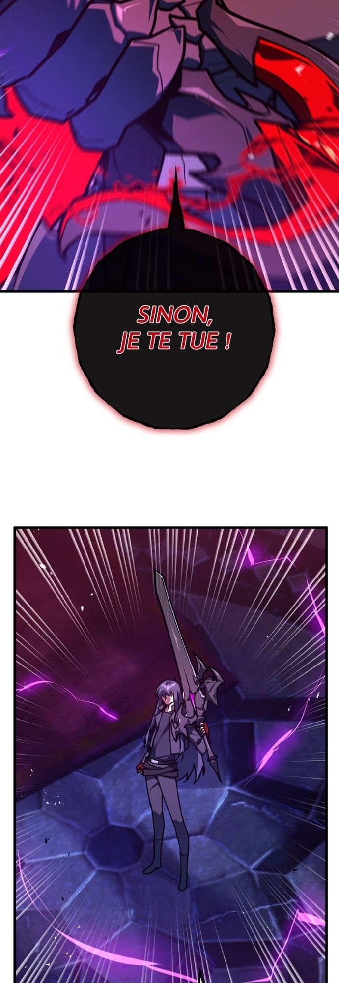 World’s Strongest Troll Chapitre 134 - Page 13