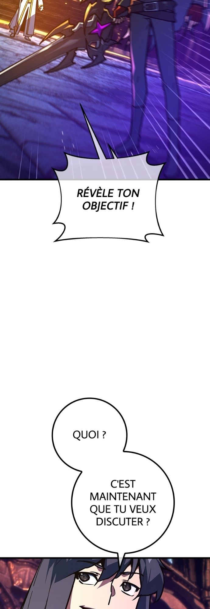 World’s Strongest Troll Chapitre 134 - Page 56