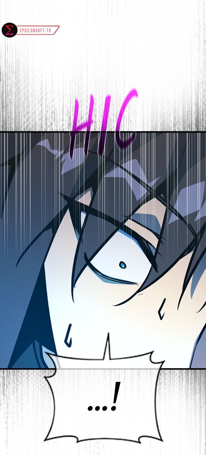 World’s Strongest Troll Chapitre 134 - Page 6