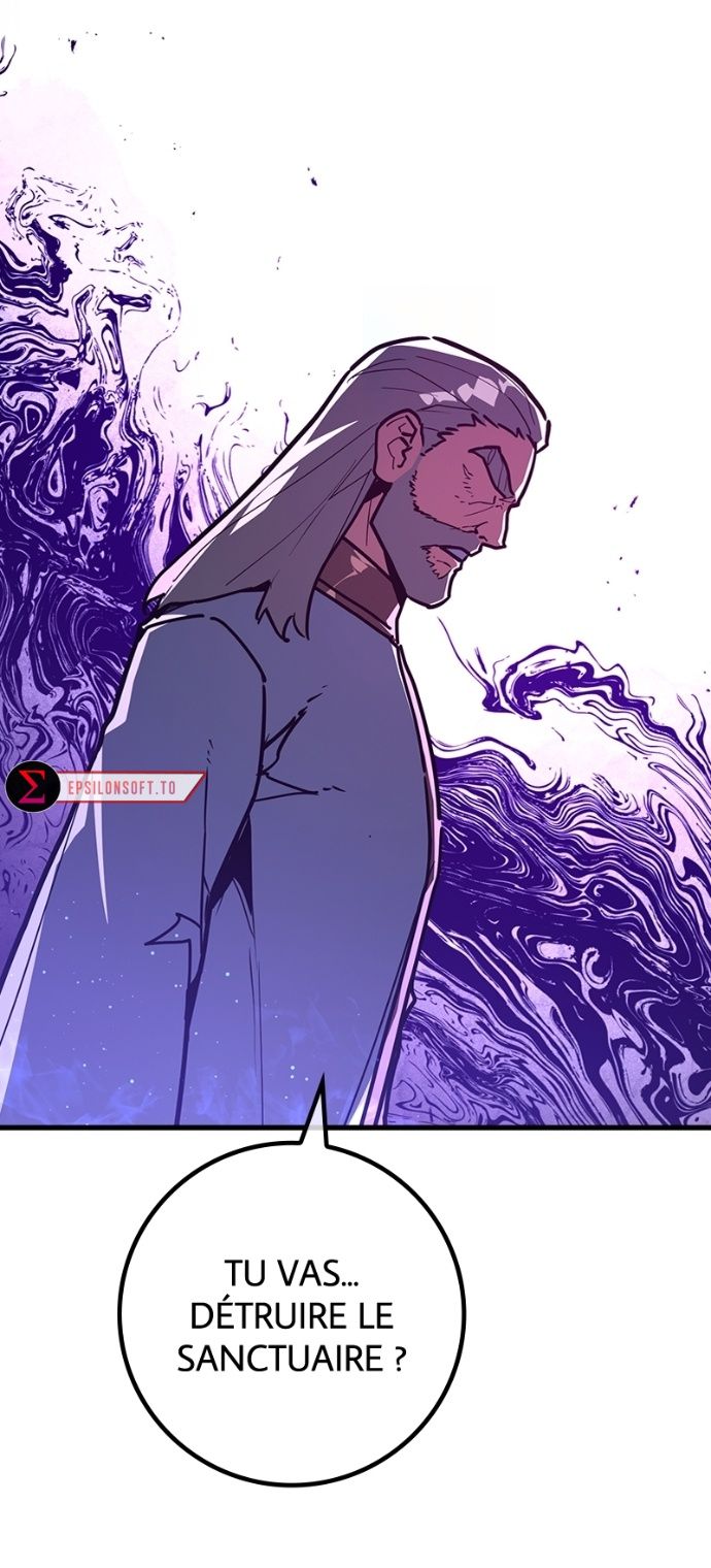World’s Strongest Troll Chapitre 134 - Page 63
