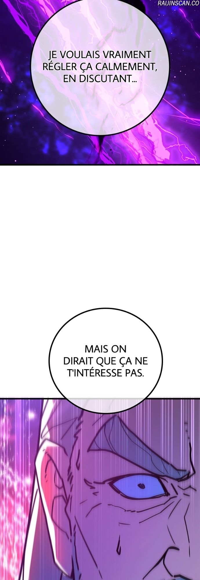 World’s Strongest Troll Chapitre 134 - Page 85