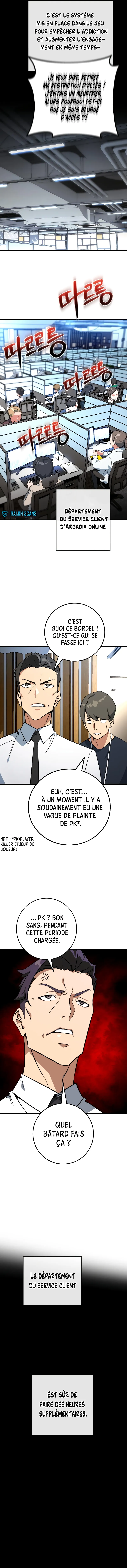 World’s Strongest Troll Chapitre 5 - Page 6