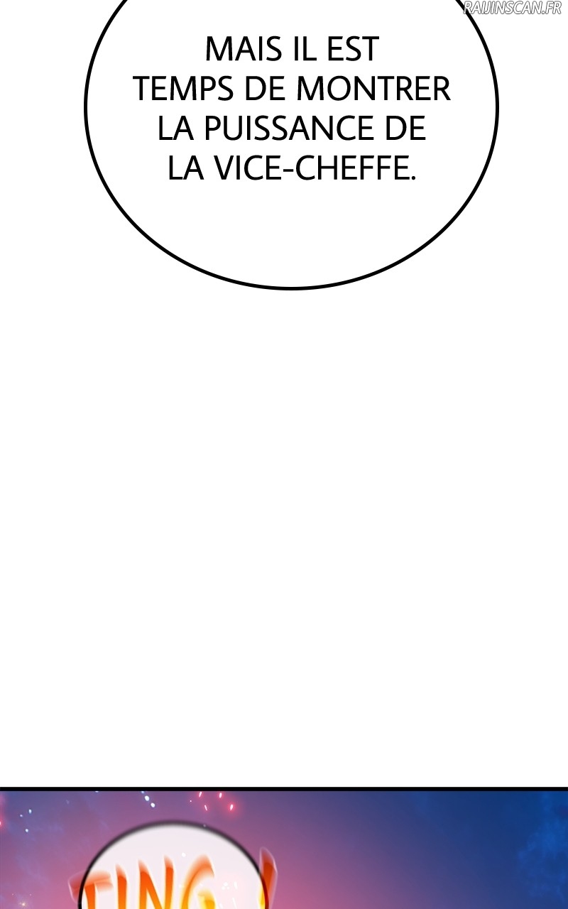 World’s Strongest Troll Chapitre 103 - Page 100