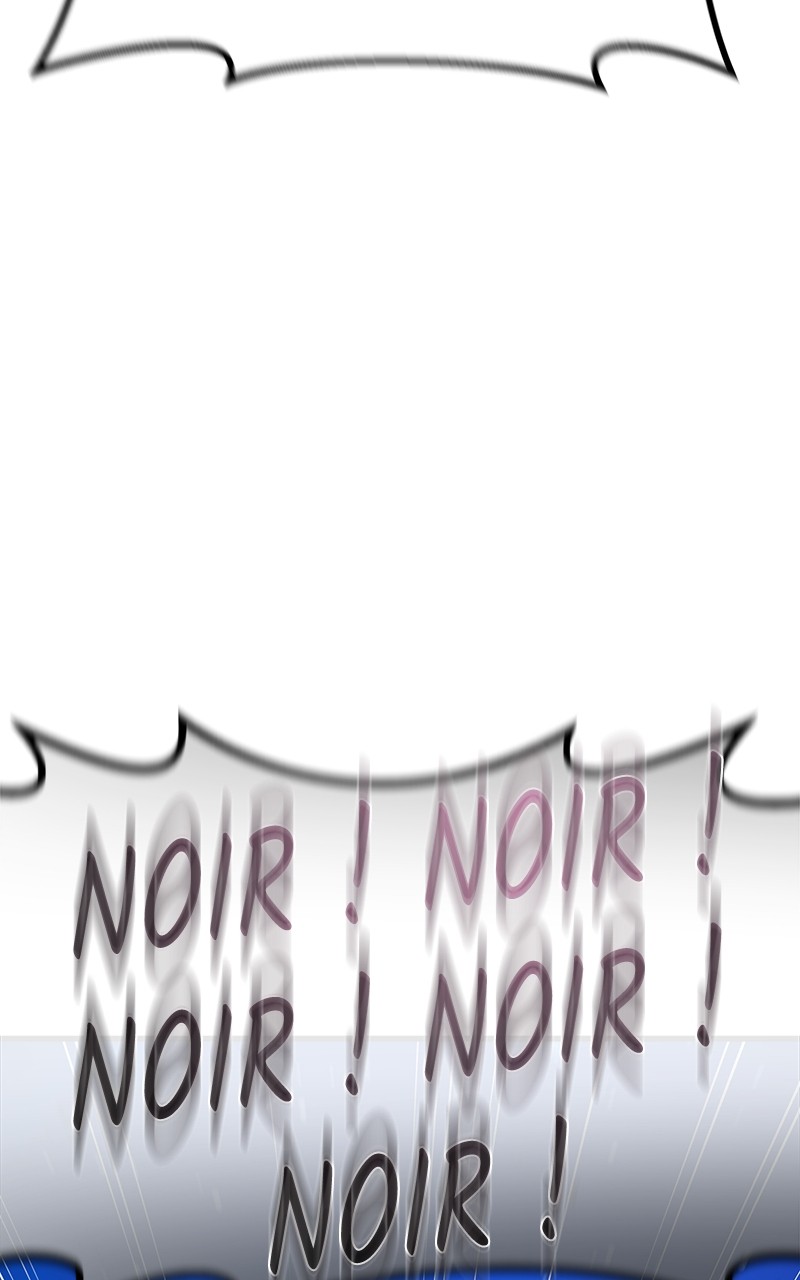 World’s Strongest Troll Chapitre 103 - Page 157