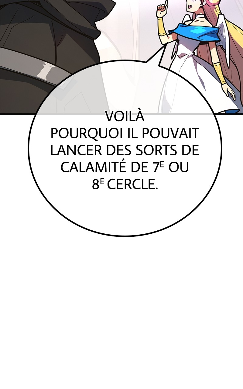 World’s Strongest Troll Chapitre 103 - Page 23