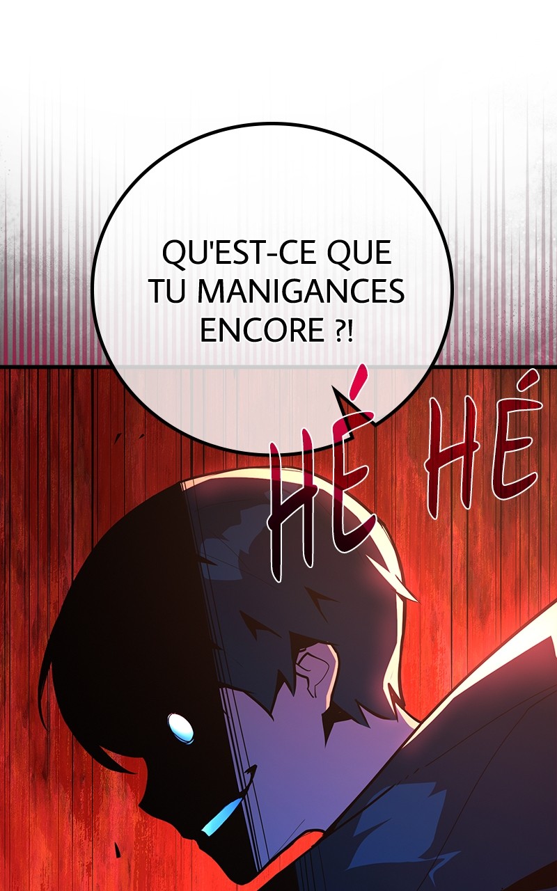 World’s Strongest Troll Chapitre 103 - Page 28
