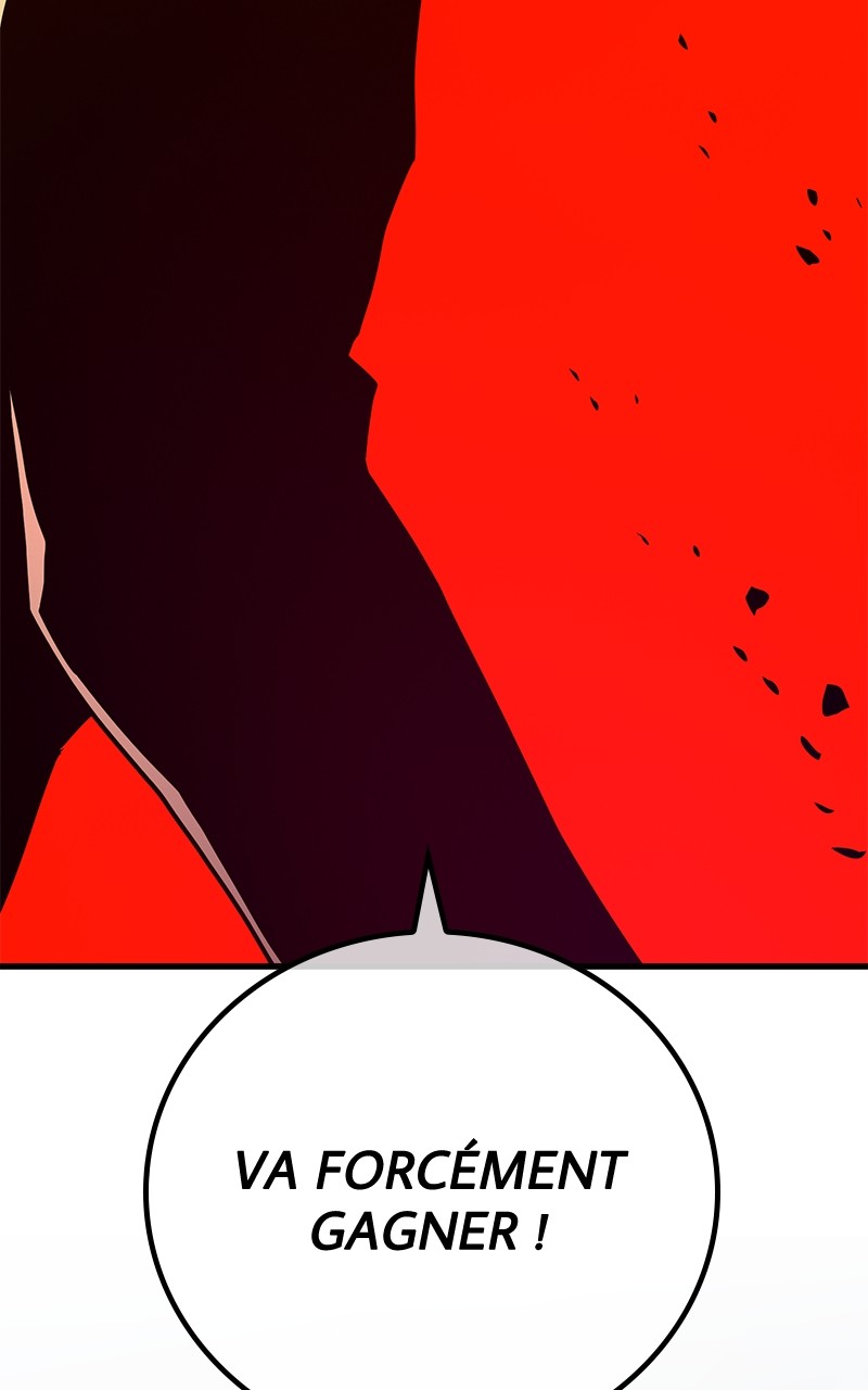 World’s Strongest Troll Chapitre 103 - Page 48