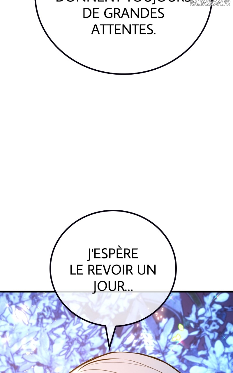 World’s Strongest Troll Chapitre 88 - Page 11