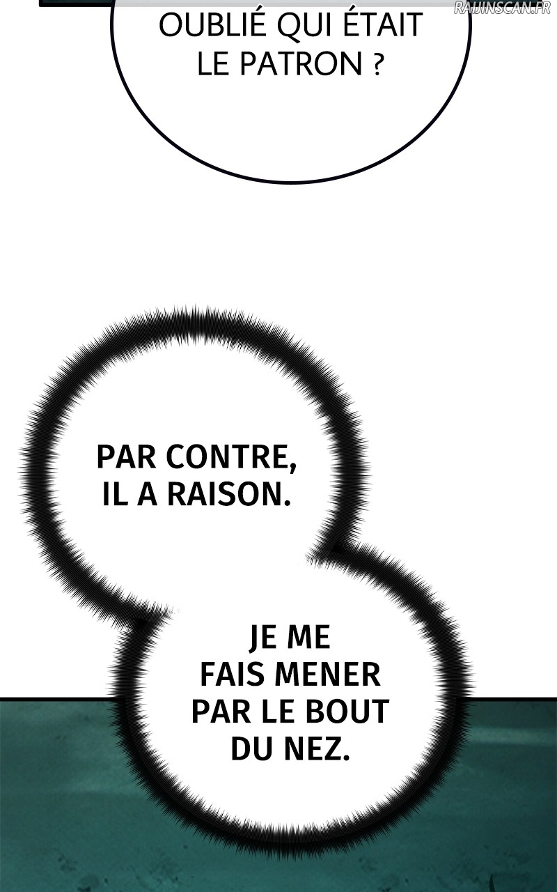 World’s Strongest Troll Chapitre 88 - Page 132