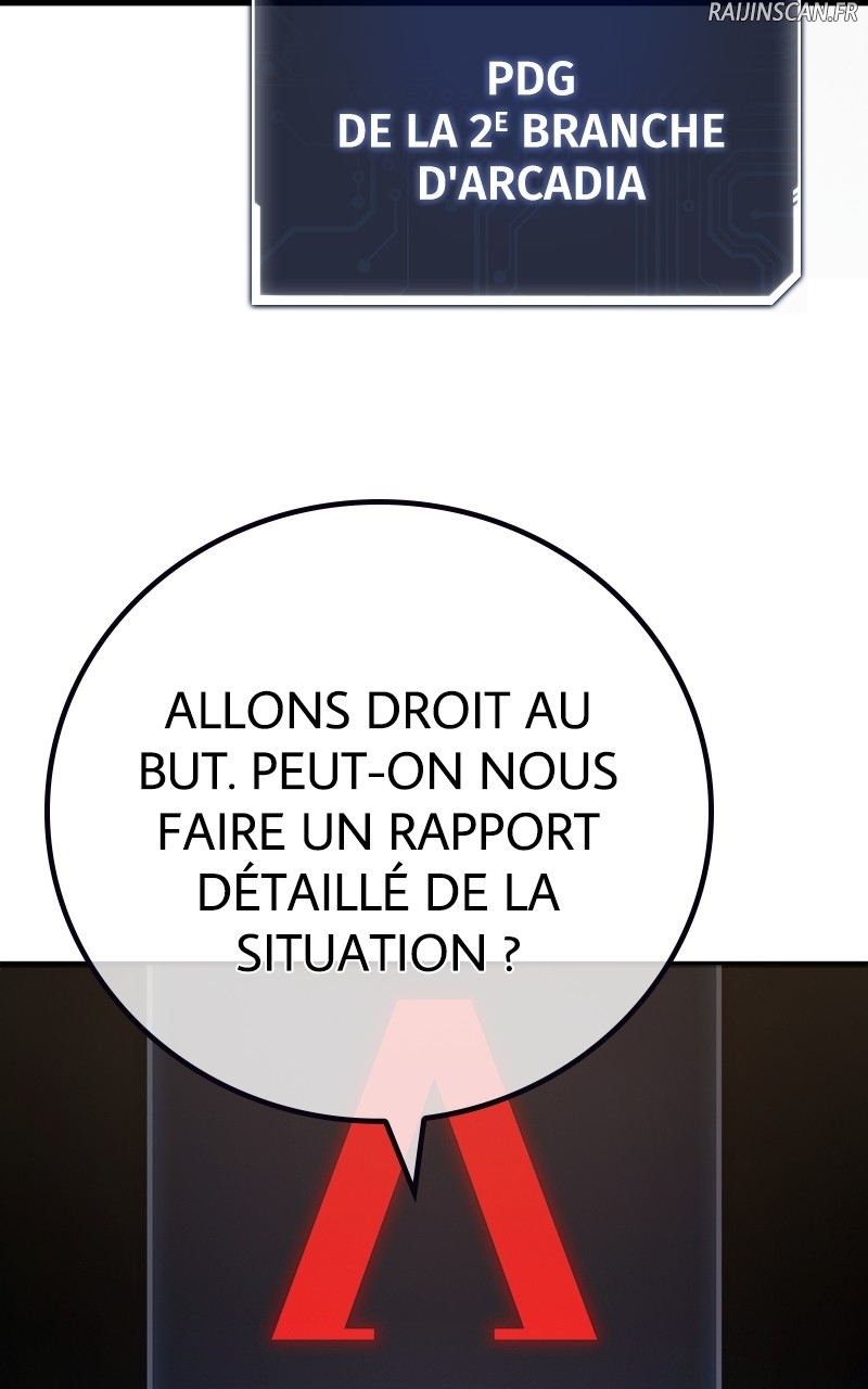 World’s Strongest Troll Chapitre 88 - Page 77
