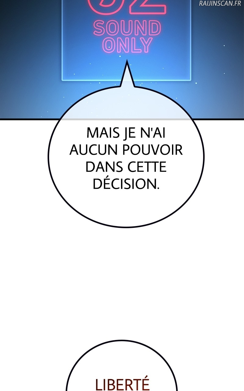 World’s Strongest Troll Chapitre 88 - Page 98
