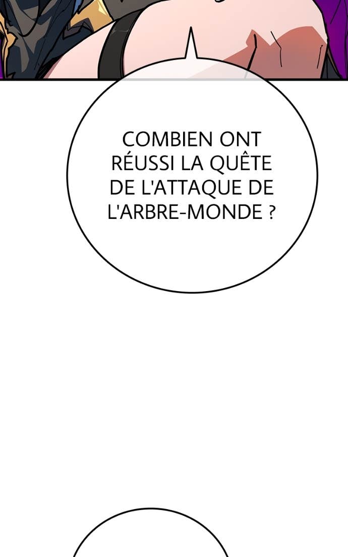 World’s Strongest Troll Chapitre 153 - Page 110