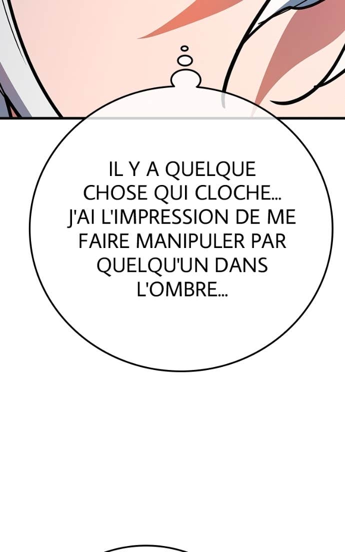 World’s Strongest Troll Chapitre 153 - Page 120