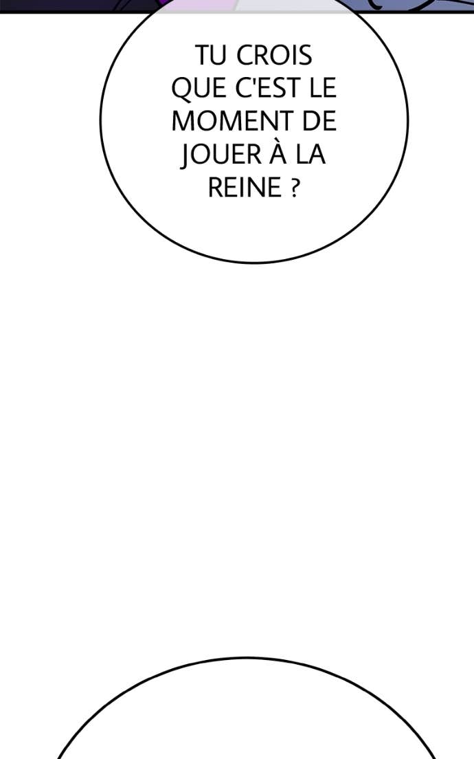 World’s Strongest Troll Chapitre 153 - Page 133
