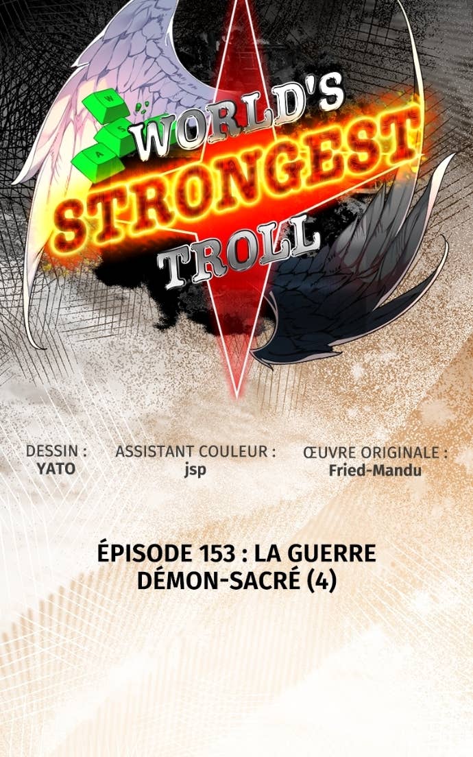 World’s Strongest Troll Chapitre 153 - Page 15