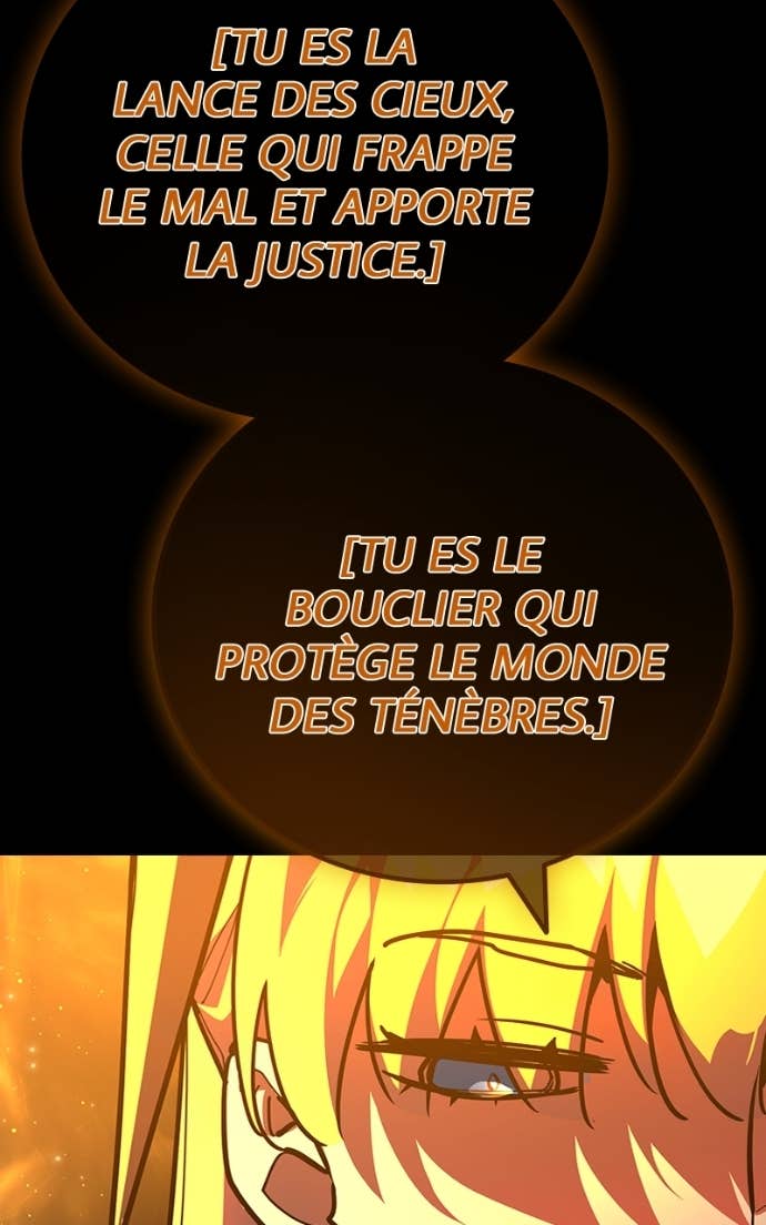 World’s Strongest Troll Chapitre 153 - Page 5