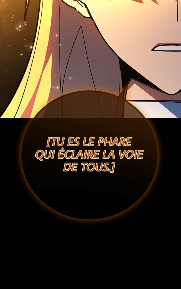 World’s Strongest Troll Chapitre 153 - Page 6