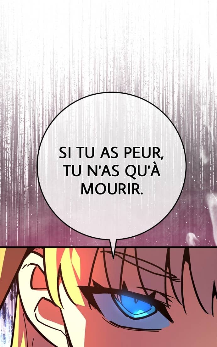 World’s Strongest Troll Chapitre 153 - Page 97