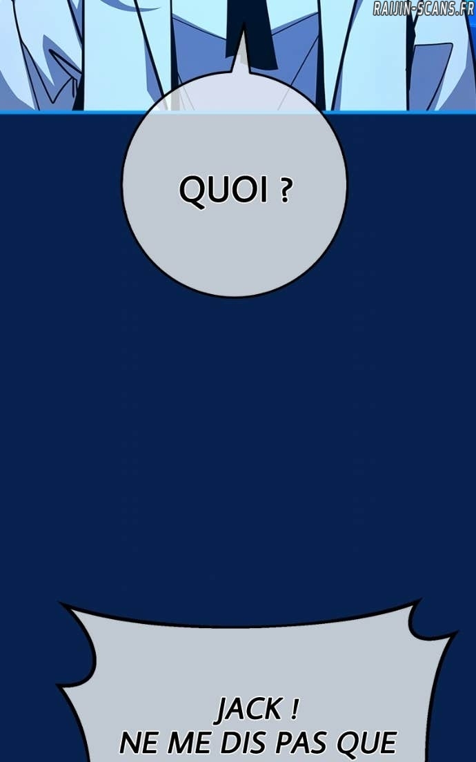 World’s Strongest Troll Chapitre 168 - Page 10